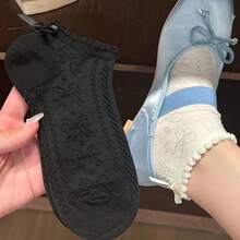 2/4/6双装女士薄款透气短袜，带可爱蝴蝶结、低帮和蕾丝边，夏季 - 彩色 - 查看 6