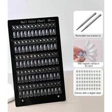 磁性指甲油及凝胶颜色对比卡展示板，含磁性亚克力板，附赠编号指甲贴片；全新可穿戴美甲收藏册；美甲风格收藏展示册 - 彩色 - 查看 8