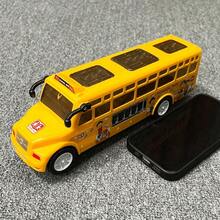 Children's Electric School Bus Toy With Rotating Universal Joints, Featuring Music And Lights, Suitable For Boys And Girls, And Ideal As Birthday Or Christmas Gifts. - Multicolor - View 3