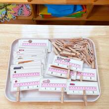 qixi 1 Set Interesting Measuring Ruler For Elementary School & Kindergarten, Math Paper Game Educational Toy, Intellectual Development Model - Multicolor - View 7