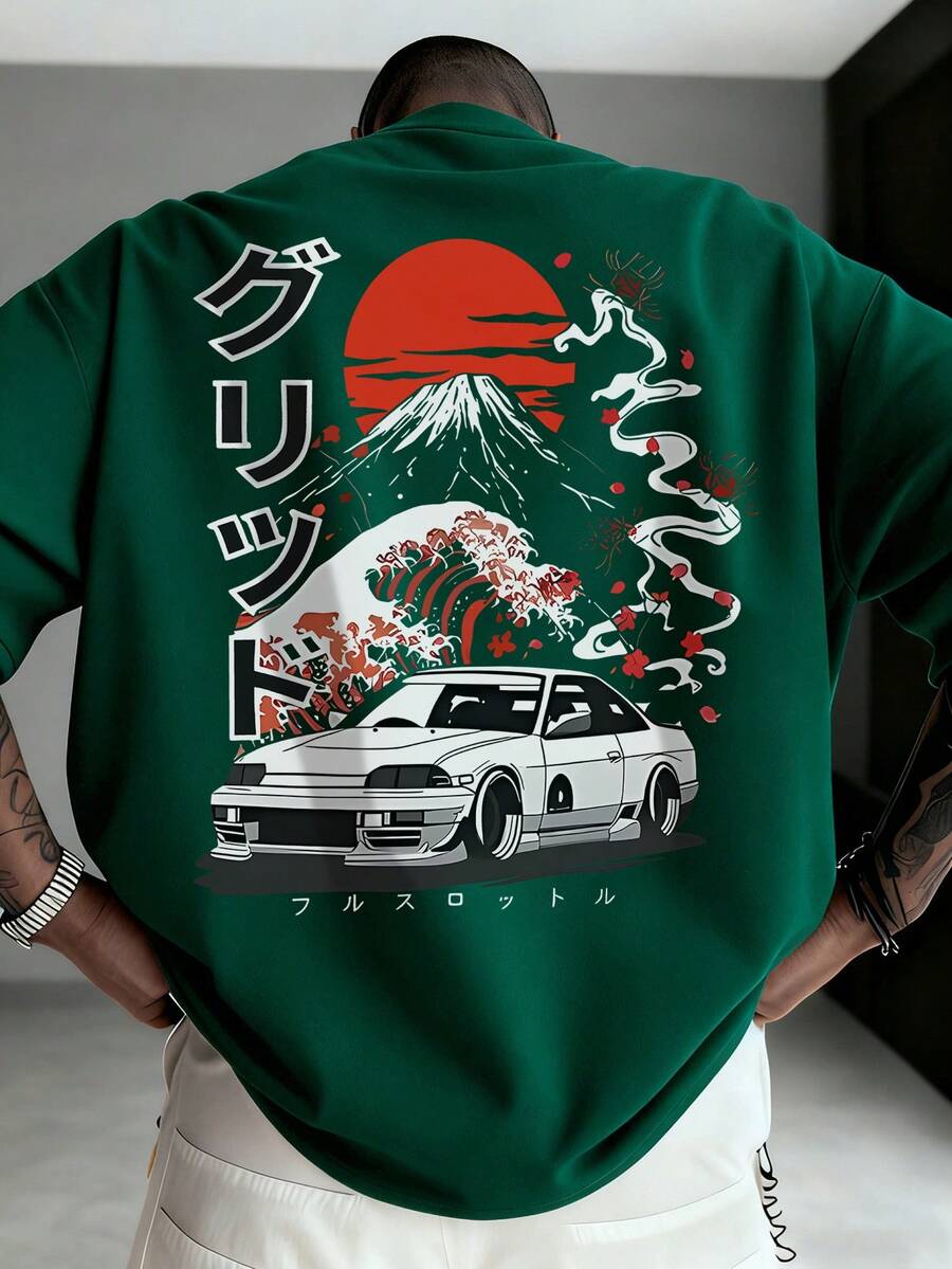 Zrgoth Men's Casual Versatile Minimalist Volcano Japanese Landscape Artwork Print Short Sleeve T-Shirt - Dark Green - View 1