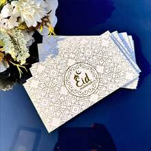 Eid Mubarak Money Envelopes Ramadan Mubarak Money Envelopes Muslim Eid Mubarak Gifts Ramadan Gifts Eid Money Wallets For Cash - White Foil Stamping - View 5