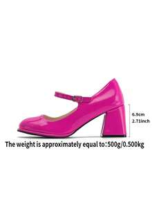 Elegant Women's High Heels, Fuchsia Glossy PU, Comfortable And Soft Lining, Chunky Heel, Square Toe, Suitable For Balls, Banquets, Parties, Weddings, And Everyday Outings. - 玫紅色 - 查看 2