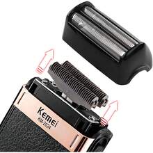 Maquina De Afeitar / Rasuradora Mod.-2024 (año 2024) - 1 - Ver 7