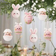 Decoraciones colgantes de conejo, zanahoria, huevo, flor y pollito para fiesta de Pascua, decoración de pared con plantas verdes - Multicolor - Ver 14