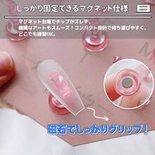 Nail Photo Prop - White + Round - View 3