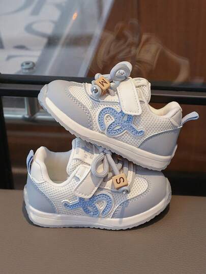 Children's Sports Shoes With Hook And Loop + Drawstring Dual Fastening, Easy For Toddlers To Put On And Take Off