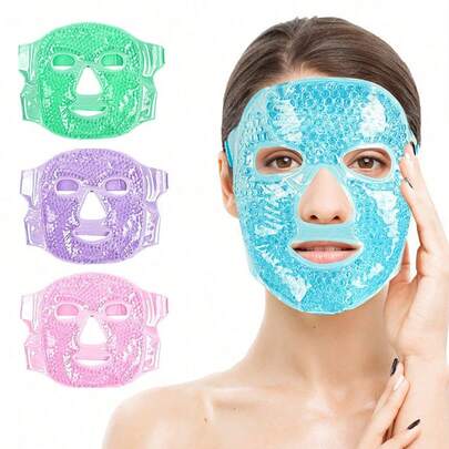 1个可重复使用的冷疗面膜，凝胶冰袋，适用于肩颈眼部，缓解疲劳，适合卧室、旅行、办公室、学校、海滩等场所，男女通用，是旅行、运动、办公和送礼的理想之选。