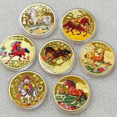 Set de 7 monedas conmemorativas del Año del Caballo de colores - Medalla de suerte y éxito, gran regalo para fiestas, cumpleaños, Día de San Valentín, Día del Padre, Día de la Madre, vuelta al colegio