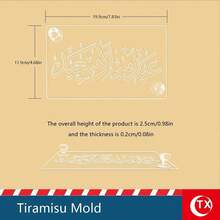 亚克力提拉米苏抹平板，19.9厘米*11.9厘米，提拉米苏烘焙工具，镂空阿拉伯书法设计，简易蛋糕抹平板，易于操作，适合烘焙新手，可重复使用，是制作生日、庆典和各种场合提拉米苏蛋糕的理想之选，蛋糕抹平工具。 - 彩色 - 查看 14