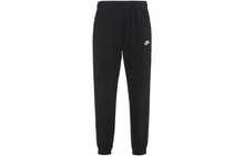 Quần dài nam Nike Essentials màu trơn có logo thương hiệu và dây rút, kiểu dáng thường ngày. - màu đen - Xem 1