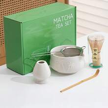 1pc/5pcs Coconut Tree Matcha Tea Set, Includes Matcha Bowl, Matcha Whisk, Matcha Cup, Stirrer, Tea Spoon, Tea Bowl Set, Matcha Preparation Tools, Dessert & Beverage Making Tools, Japanese Gift Box, Matsukane Matcha Stirring Set, Gift For Matcha Lovers