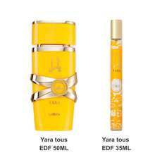 Lattafa Set: Yara Yellow Eau De Parfum 50ml & Yara Yellow Eau De Parfum 35ml - Set Yara  2 Pieces - View 1