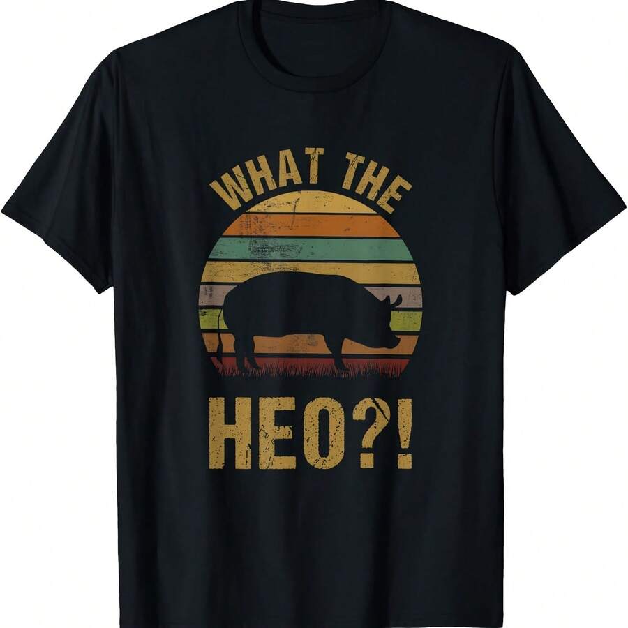 What The Heo Funny Vietnamese Viet Asian Pig Pun Vintage T-Shirt - 款式5 - 查看 1