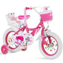 Kids Bikes