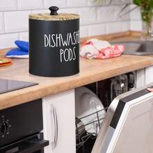 乡村风格洗碗机餐具收纳盒，节省空间，适用于厨房、洗衣凝珠和洗衣球，餐具收纳盒，可用于存放洗衣凝珠，适用于洗衣房、浴室、家居收纳整理用品。 - 彩色 - 查看 3