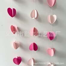 4m Long Heart Decoration Hanging Ornament Heart-Shaped Pendant Valentine's Day Party Garland Wedding Room Decoration Garland Wall Hanging - 紅色 - 查看 7