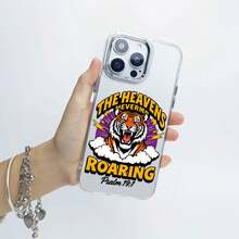 Tigre rugiente con relámpagos e inscripción celestial Salmo 19:1. Esta elegante funda es compatible con los modelos  17, 16, 15, 14 Pro Max, 13, 12, 11, XR y XS Plus. Fabricada en silicona TPU, ofrece protección contra golpes y caídas, además de una sensación superior. Es un regalo ideal para familiares, amigos y seres queridos, y una opción perfecta para Año Nuevo. - transparente - Ver 4