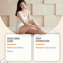 EELHOE 姜黄磨砂膏 - 温和清洁身体磨砂膏，保湿，柔滑，清爽去角质 - 护肤/节日必备/情人节