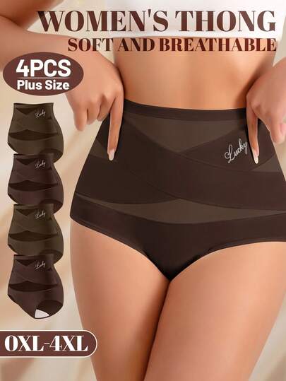 MEIYATING 4条/包 大码高腰透气网眼交叉收腹无缝内裤，塑身提臀