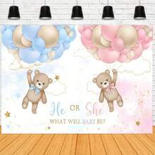 1pc Gender Reveal Backdrop, Boy/Girl Family Party Photography Background, Blue Or Pink Bear Banner Prop - Multicolor - View 1