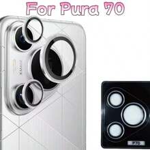 适用于华为 Pura 70/70 Pro/70 Pro+/70 Ultra/80/80 Pro/80 Pro+ 的合金相机镜头保护膜，防眩光夜视超薄鹰眼设计，易于安装，适合户外摄影，时尚相机设计，钢化玻璃保护壳，相机镜头保护套，时尚手机壳，时尚相机配件，防刮保护套，春季礼物 - 彩色 - 查看 20