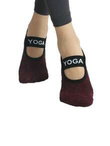 新款系带瑜伽袜，带防滑硅胶点，舒适透气，适合室内/室外运动、普拉提、健身、舞蹈、芭蕾等。 - 彩色 - 查看 9