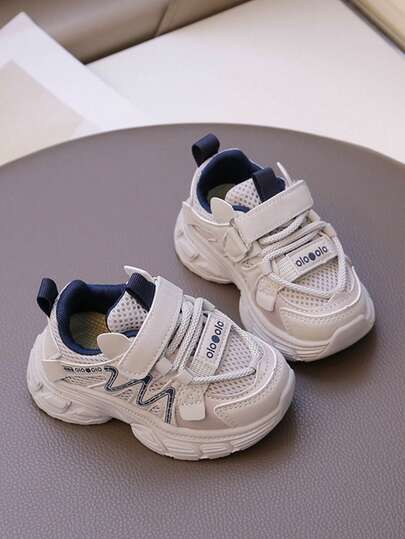 Kids/Toddlers Breathable Mesh Sports Shoes, New Fashion Chunky Sneakers, Lightweight Casual Running Shoes For Boys And Girls, Spring/Autumn