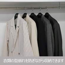 シンコハンガー Shinkohanger Percha para Chaquetas Falda con Gancho Giratorio Best Line Chamarra Clip Grande 36 Negro japonés Ancho de 36 cm - Negro 10 piezas - Ver 5