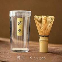 Berbagai Alat Pengaduk Teh Matcha Bambu, Sikat Teh Bambu Gaya Jepang, Pengaduk Bubuk Matcha, Mangkuk Matcha 100 Cabang - titik liar - View 11