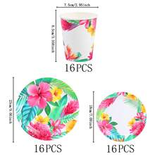 热带植物图案一次性餐具套装，7/9英寸派对餐盘，一次性纸盘和纸杯，适用于节日、婚礼、订婚、生日、派对、庆祝活动 - 彩色 - 查看 13