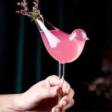 150ml Unique Bird-Shaped Cocktail Glass, Personalized High Stem Wine Glass, Suitable For Home, Wedding, Party, Bar, Holiday And Other Occasions