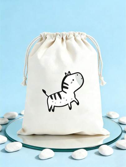 10/5/1个装黑白斑马纹礼品袋，抽绳糖果收纳袋，无纺布抽绳收纳袋，派对礼品包装