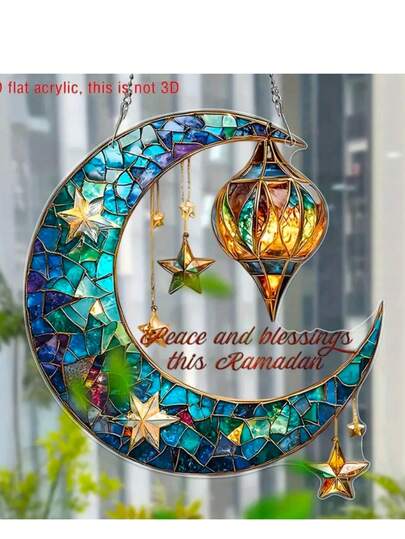 1pc Boho Style Ramadan Sun Catcher - Acrylic 2D Flat Window Hanging With Crescent Moon, Stars And Lantern Design, "Peace And Blessings" Inscription, No Electricity Required, Ideal For Eid And Lunar New Year Decoration