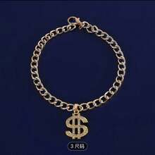 Pet Collar Necklace With Dollar Sign Pendant, Luxury Pet Accessory - Gold - View 8