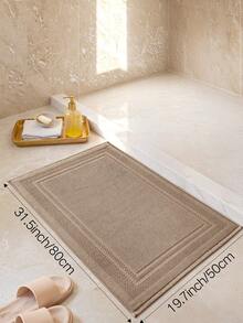 DAJIANG Bộ 1 Thảm và khăn tắm phòng tắm màu kaki cổ điển sang trọng - Thảm tắm/bồn tắm bằng cotton thấm hút tốt, kiểu khách sạn/spa [Không phải thảm trải sàn phòng tắm] Thảm chùi chân, thảm nhà bếp/thảm trang trí nhà cửa, thảm đầu giường, thảm có thể giặt máy, dễ vệ sinh, mặt sau chống trượt, thích hợp cho phòng ngủ, phòng tắm, trang trí mùa đông, trang trí ngày lễ tình nhân, trang trí phòng ngủ ngày lễ, thảm trang trí, phụ kiện phòng tắm, bộ trang trí phòng. - Màu be - Xem 14