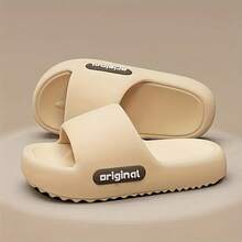 Women's Fashion Slippers, Indoor Slippers, Women's Casual Slippers, Unisex Outdoor Sandals, Quick-Drying & Comfortable, Suitable For All Seasons,Shoe,Spring Summer Picks,Brides Maid Gifts,Room,Bedroom Deccor,Bedroom Deccor,Beach,Travel,For Men,For Women,Vacation - Multicolor - View 10