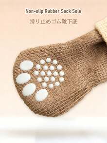 Calcetines antideslizantes para perros, calcetines de mascota de punto suave con diseño de oso, resistentes a arañazos y suciedad, adecuados para perros pequeños/medianos tanto en interiores como exteriores - Multicolor - Ver 4