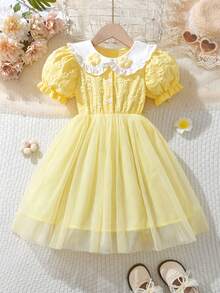 女童圆领前扣泡泡袖公主薄纱连衣裙，休闲连衣裙 - 黃色 - 查看 1