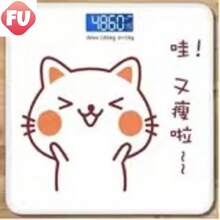 Básculas electrónicas humanas de alta precisión de dibujos animados(envío aleatorio de patrones) - Multicolor - Ver 4