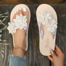 Summer New Thick-Soled Slippers, Lightweight & Comfortable Flip-Flops, Solid Color Oversized 36-45, Floral Beach Sandals - Beige - View 12