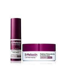 [Dr.Melaxin Official] Calcium Volume Multi Balm+Eye Patch 60ea Korean Skin Care Cosmetics With Collagen Extract Elasticity Eye Shiel DSkin Repair - Hyaluronic Acid - 查看 8