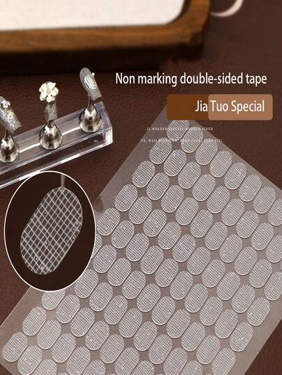 200 Stickers Nail Nail Holder Specialized Double-Sided Adhesive Nail Practice Tool Nail Supplies Ultra-Thin Seamless Grid Crystal Jelly Adhesive Nail Technician Practice Tool Nail Tool Nail Display Stand Suitable For Novice Nail Technicians Nail Salons