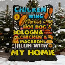 1pc Chicken Wing & BBQ Themed Flannel Blanket, Soft, All-Season Comfort Throw Home, Travel, Office, Camping, Washable, Mixed Color, French Style, 250-300g/ ㎡ , Food Lovers, Multipurpose, Playful Print, Birthday Mother's Day Size - 彩色 - 查看 7