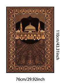 畅销款优雅便携式祈祷垫 - 单件装，可折叠跪垫，尺寸 43*30 英寸，适合家庭使用，优雅的黑金设计，适合室内/室外使用，柔软易清洁，是宗教场所和家庭宗教活动的理想之选 - 彩色 - 查看 4