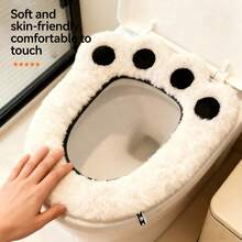 1pc Cute Bear Paw Cartoon Toilet Seat Cover, Suitable For All Seasons, Hook And Loop Fastener, Home Use - Multicolor - View 1