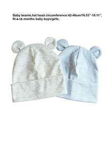 1pc Cute Bear Ear Baby Beanie Hat, Solid Color Double Layer Soft Infant Brimless Cap, Suitable For Spring, Summer, Autumn, 4-15 Months Newborn Baby Boys And Girls Head Protection - Multicolor - View 10