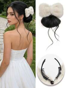 合成低领花苞头饰，增加发量，龙须发髻假发，适合女性日常聚会佩戴