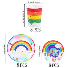 Rainbow Happy Birthday Disposable Tableware Set, 7/9 Inch Party Plates, Disposable Paper Plates And Cups Suitable For Holidays, Weddings, Engagements, Birthdays, Parties, Celebrations - Multicolor - View 10