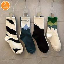 2 Pairs Asymmetric Niche Long Socks, Unisex, Autumn/Winter Japanese Style Moisture-Wicking Unique AB Socks, Couple Sports Socks